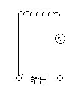 大電流發(fā)生器輸出