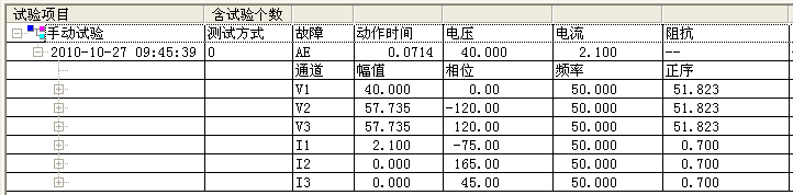 ┵(sh)^늱o(h)yԇxԇ(yn)Y(ji)