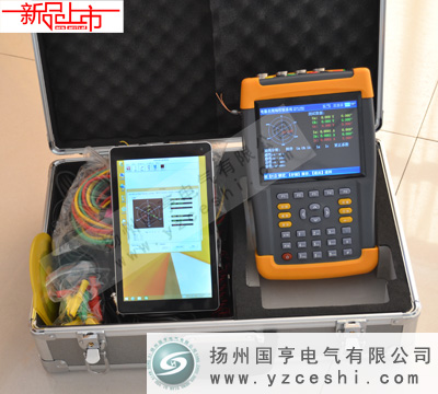 智能WiFi三相電能表現(xiàn)場(chǎng)校驗(yàn)儀